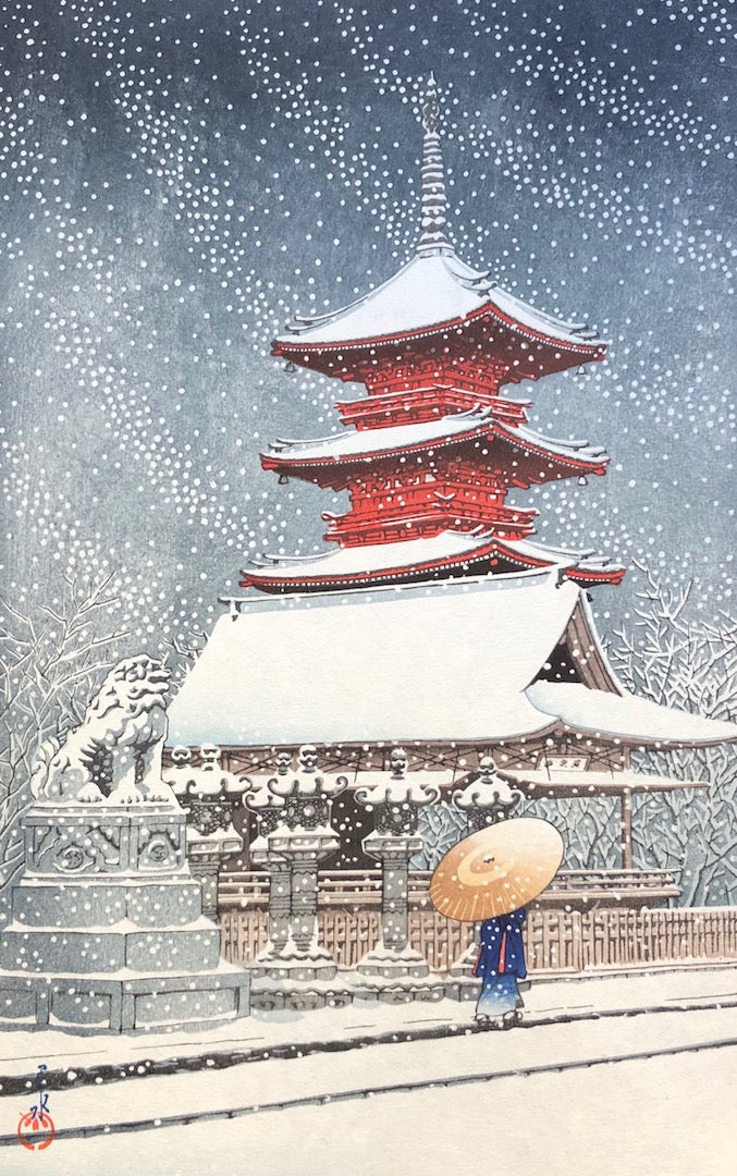 - Ueno Toshogu (Snow at Ueno Toshogu Shrine) -