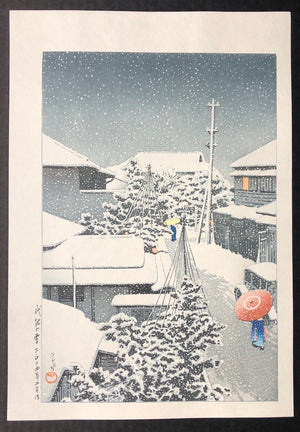 - Daichi no Yuki (Snow At Daich) -