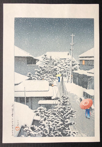 Hasui Kawase (1883 - 1957) - SAKURA FINE ART