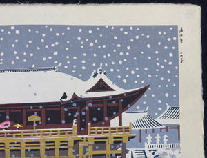 - Kiyomizu-dera (Kiyomizu Temple in Snow, 1970) - Limited Edition