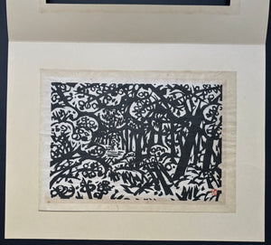 - A Walk with a Dog in the Woods -