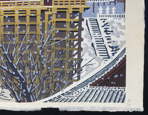 - Kiyomizu-dera (Kiyomizu Temple in Snow, 1970) - Limited Edition