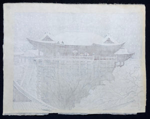 - Kiyomizu-dera (Kiyomizu Temple in Snow, 1970) - Limited Edition