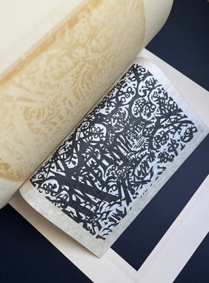 - A Walk with a Dog in the Woods -