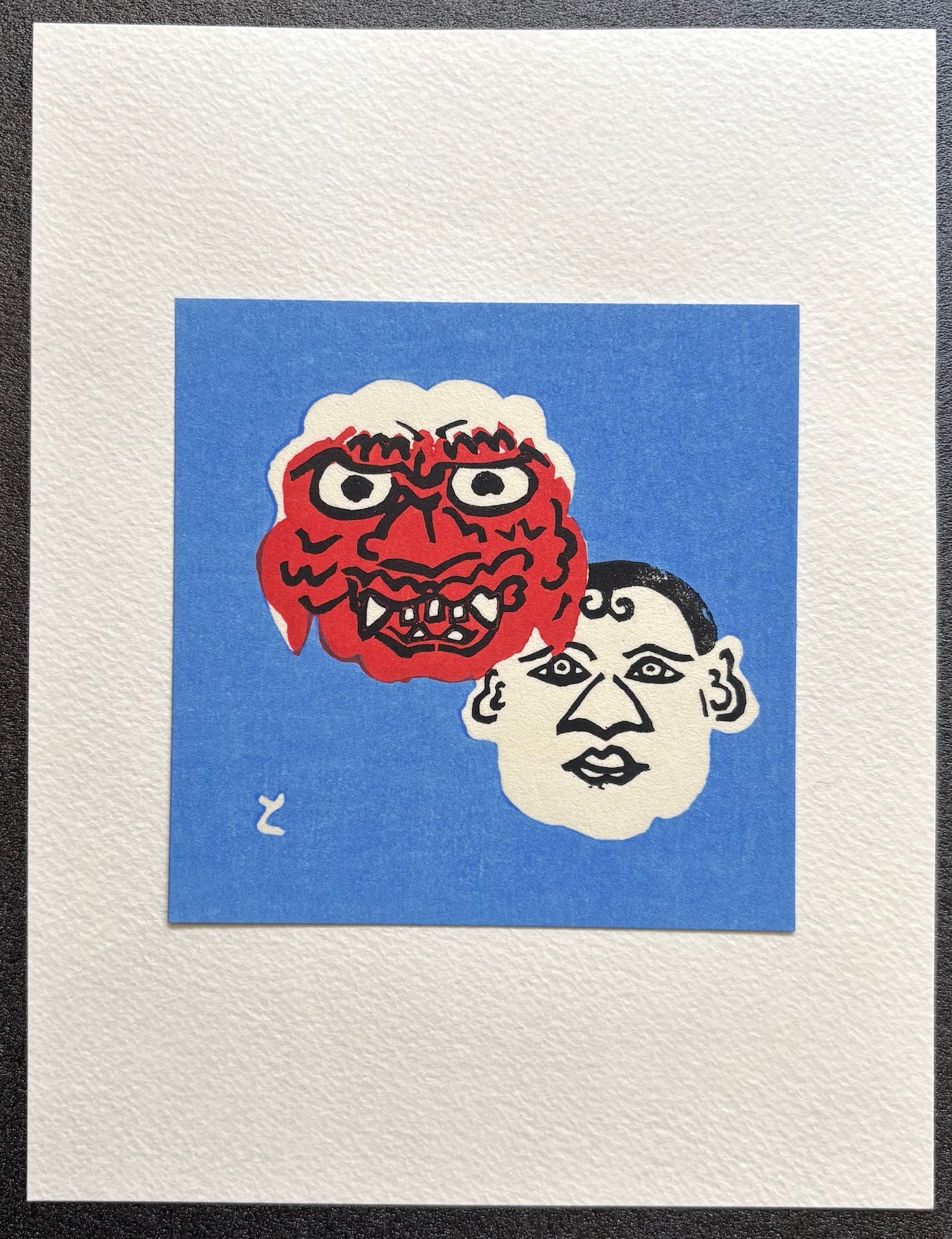 - Kyoto Folklore Toy – Paper Masks of Ox Festival from Uzumasa -