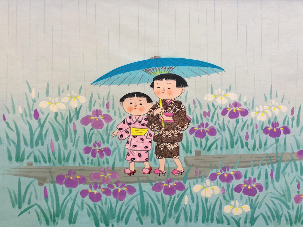 - Ame no Hanashobuen no Kodomotachi (Children in the Rainy Irises Garden) -