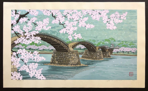 SAKURA (Cherry Blossoms) - SAKURA FINE ART