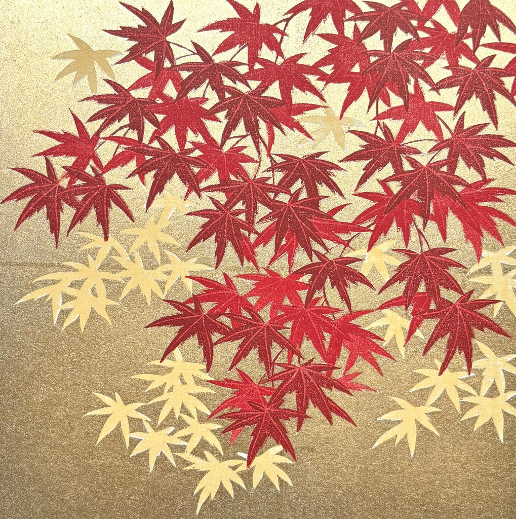 - Momiji 1 -