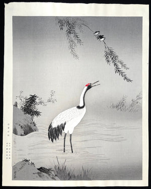 - Shiki Kacho -zu (Flowers and Birds of the Four Seasons)  -
