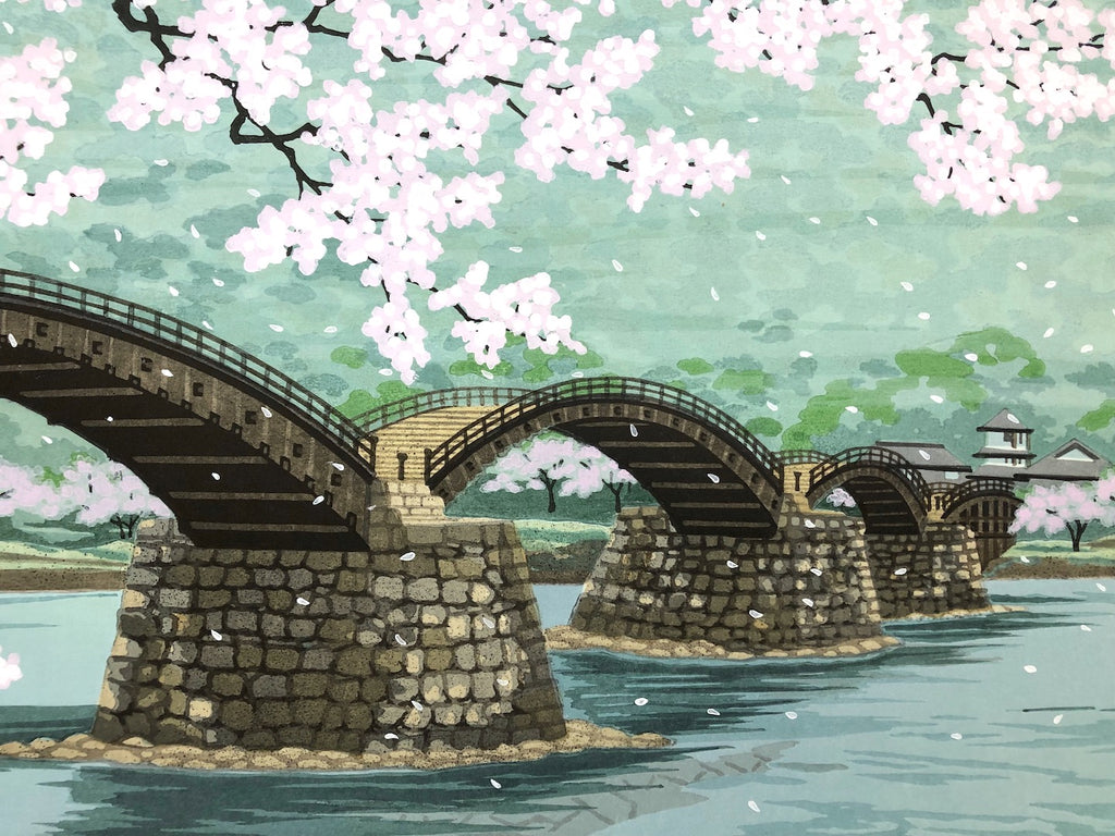 - Kintaikyo no Haru (Kintaikyo Bridge at Spring)-