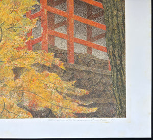 - Yokawa Chudo of Enryaku-ji Temple on Mt. Hiei in Autumn -