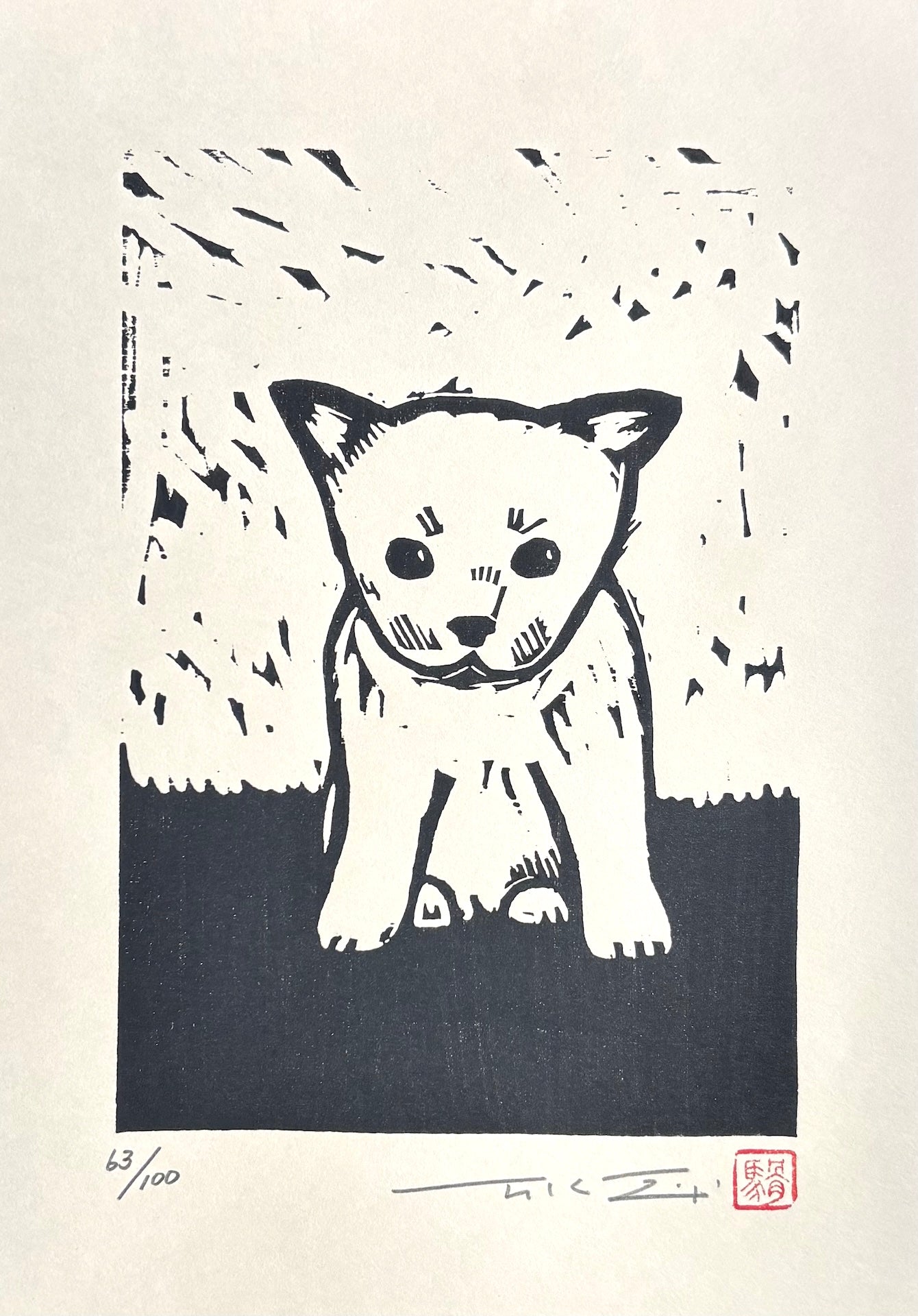  - Portrait of Ken - Takashi Ohno - SAKURA FINE ART