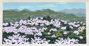 - Yoshino no Haru (Yoshino in Spring, Nara) -