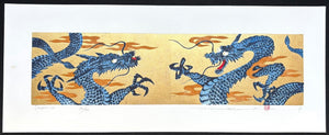 - Dragon 12 -