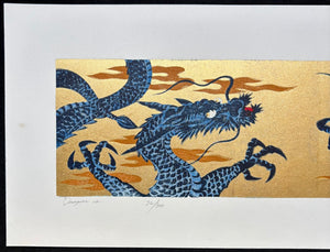 - Dragon 12 -
