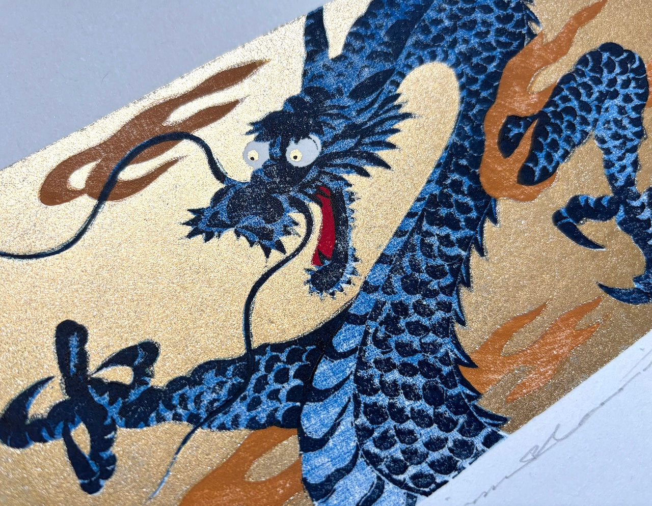- Dragon 12 -