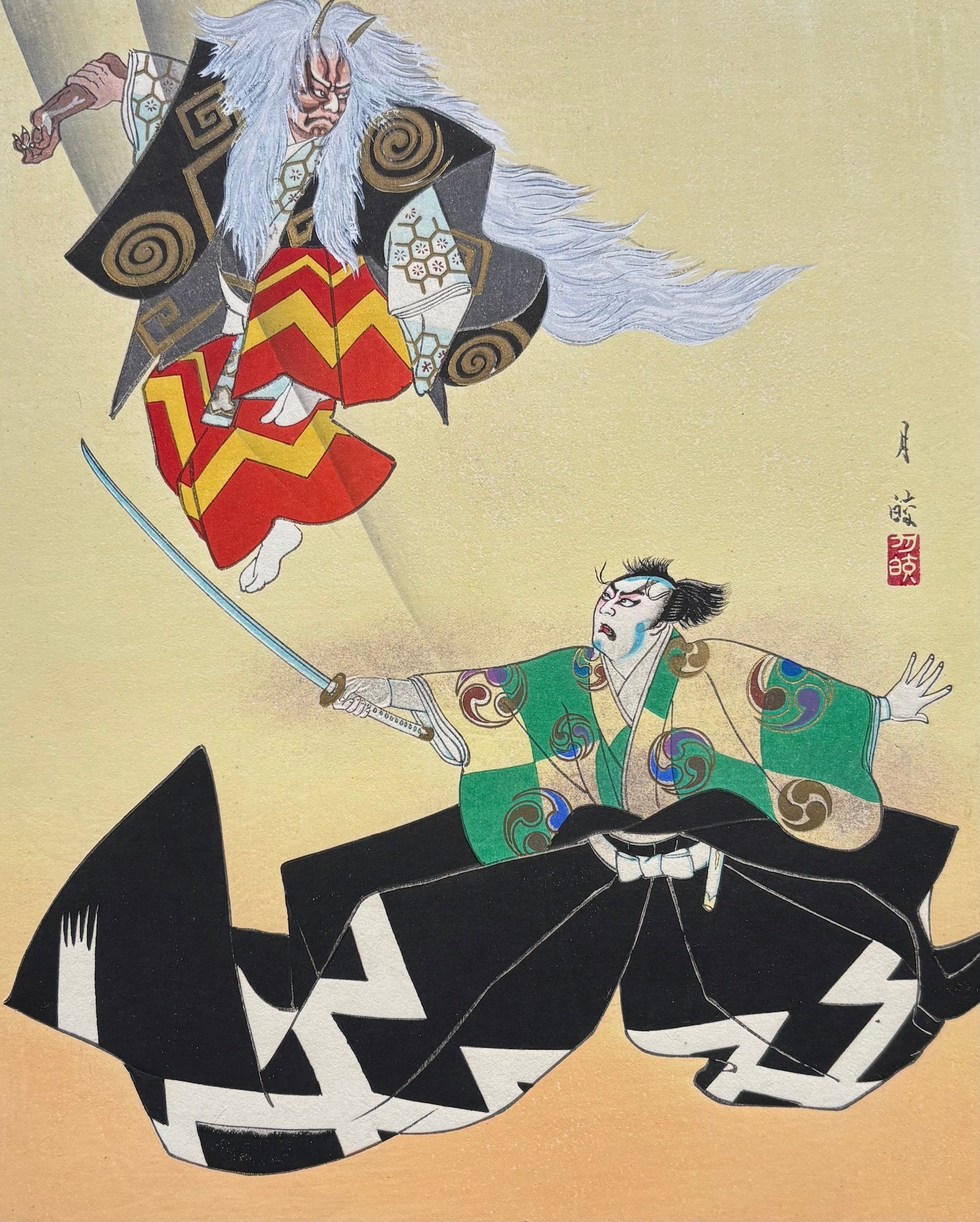 - Ibaraki-dōji from 'Ibaraki' (Kabuki Play) -