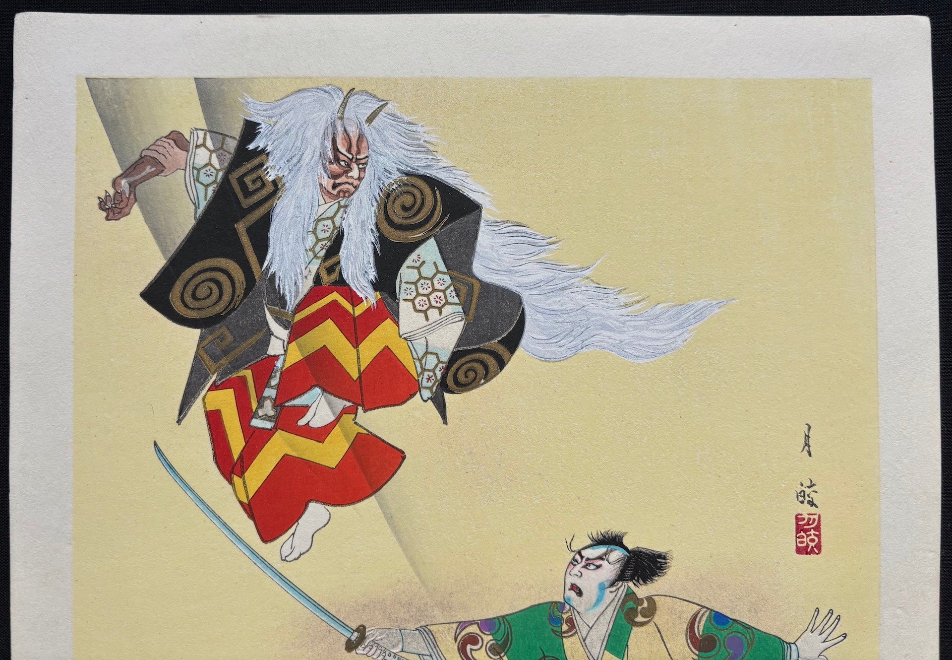 - Ibaraki-dōji from 'Ibaraki' (Kabuki Play) -