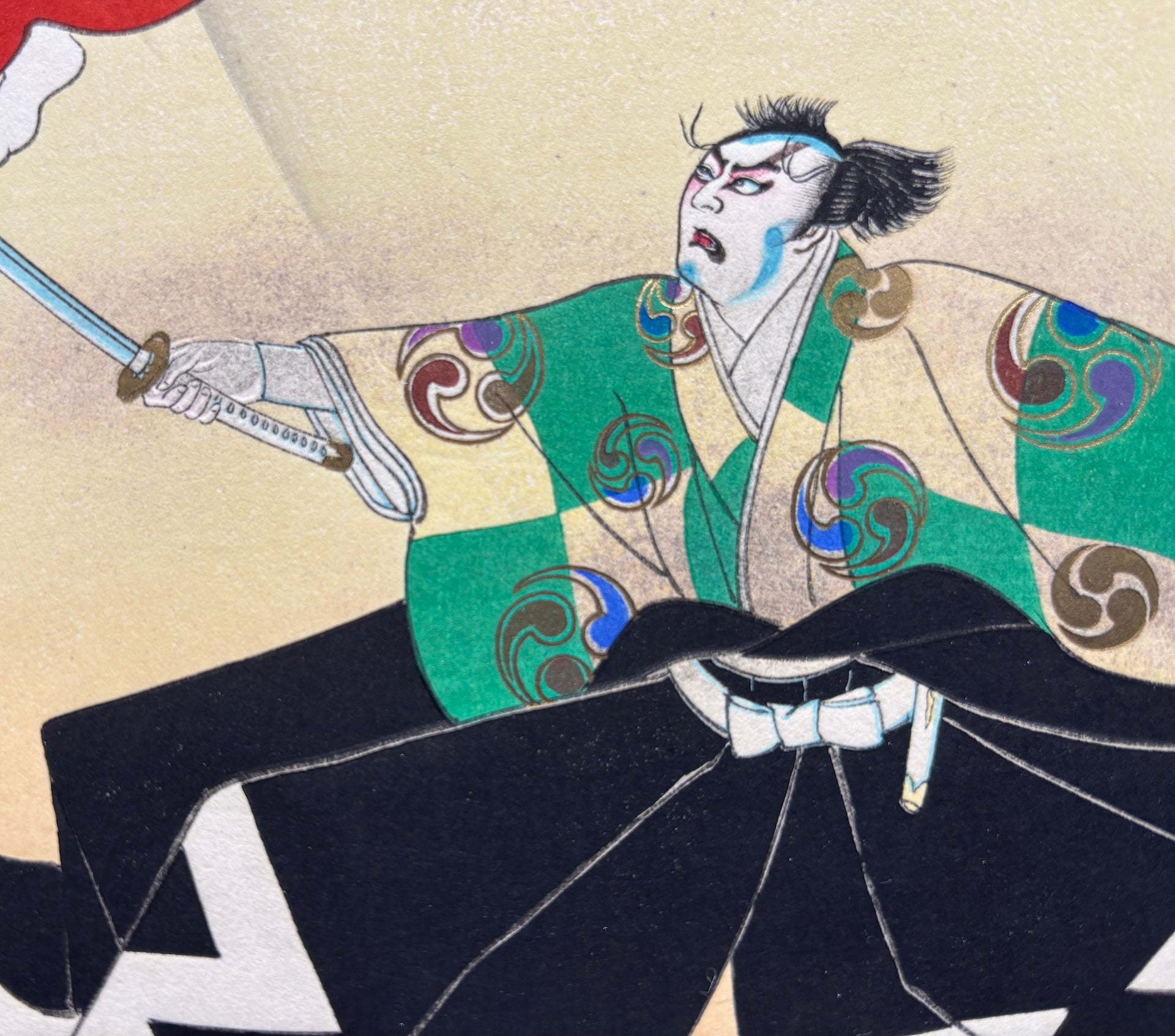 - Ibaraki-dōji from 'Ibaraki' (Kabuki Play) -