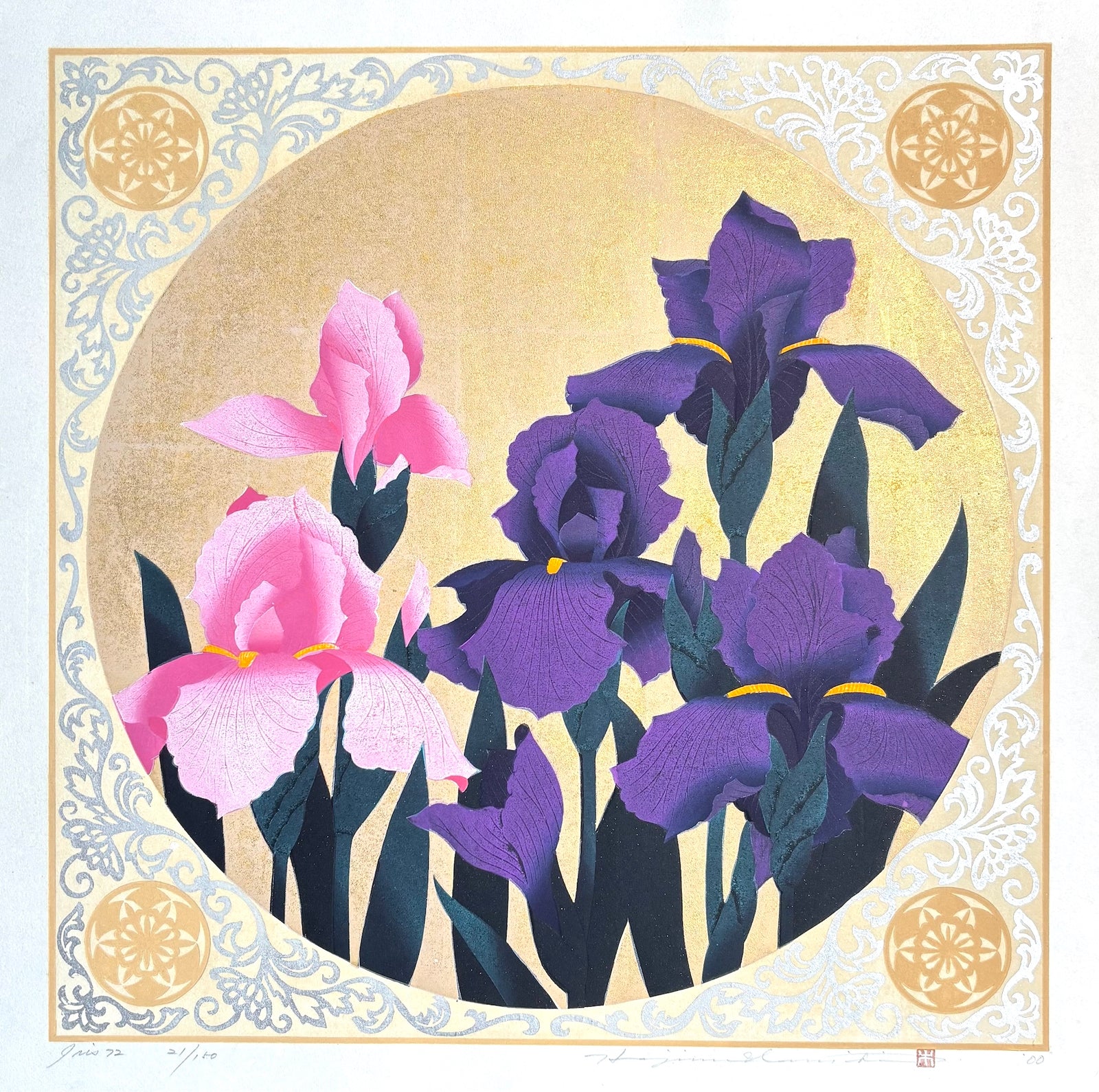 - Iris 72, 2000 -