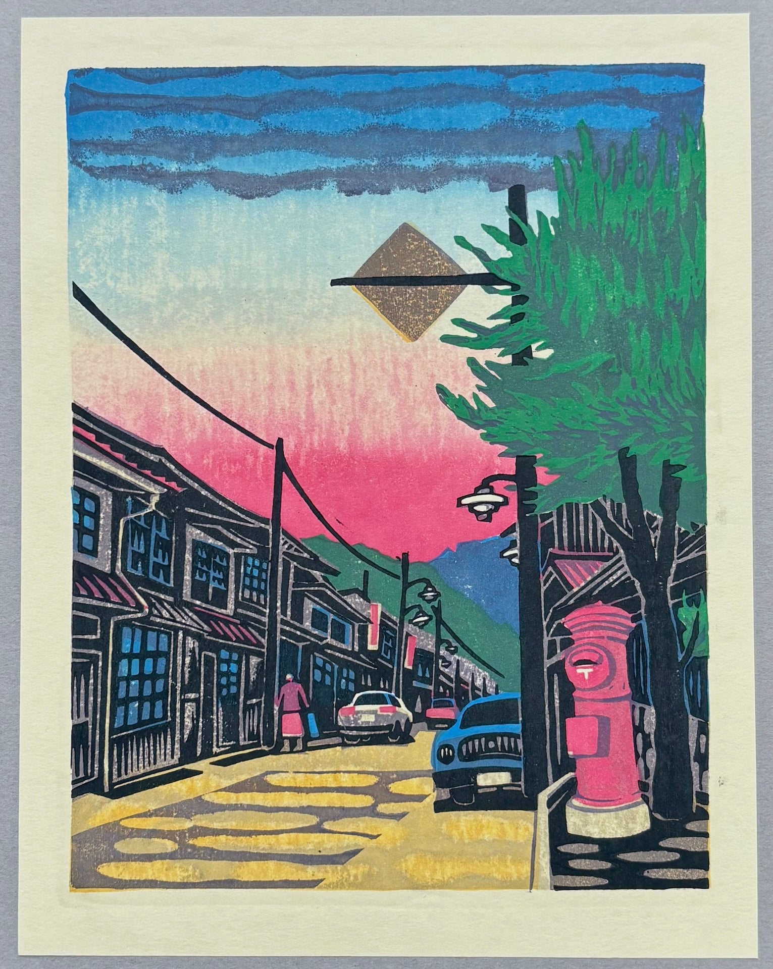 - A Street-Corner Mailbox -