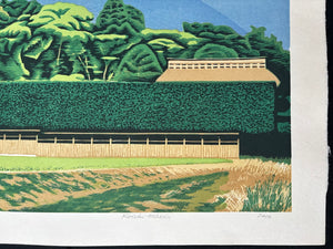 - Tsukuba Yashiki-rin no aru ie (A House with windbreak trees at Tsukuba) -