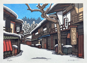 - Ikomaya (Ikomaya in snow) -