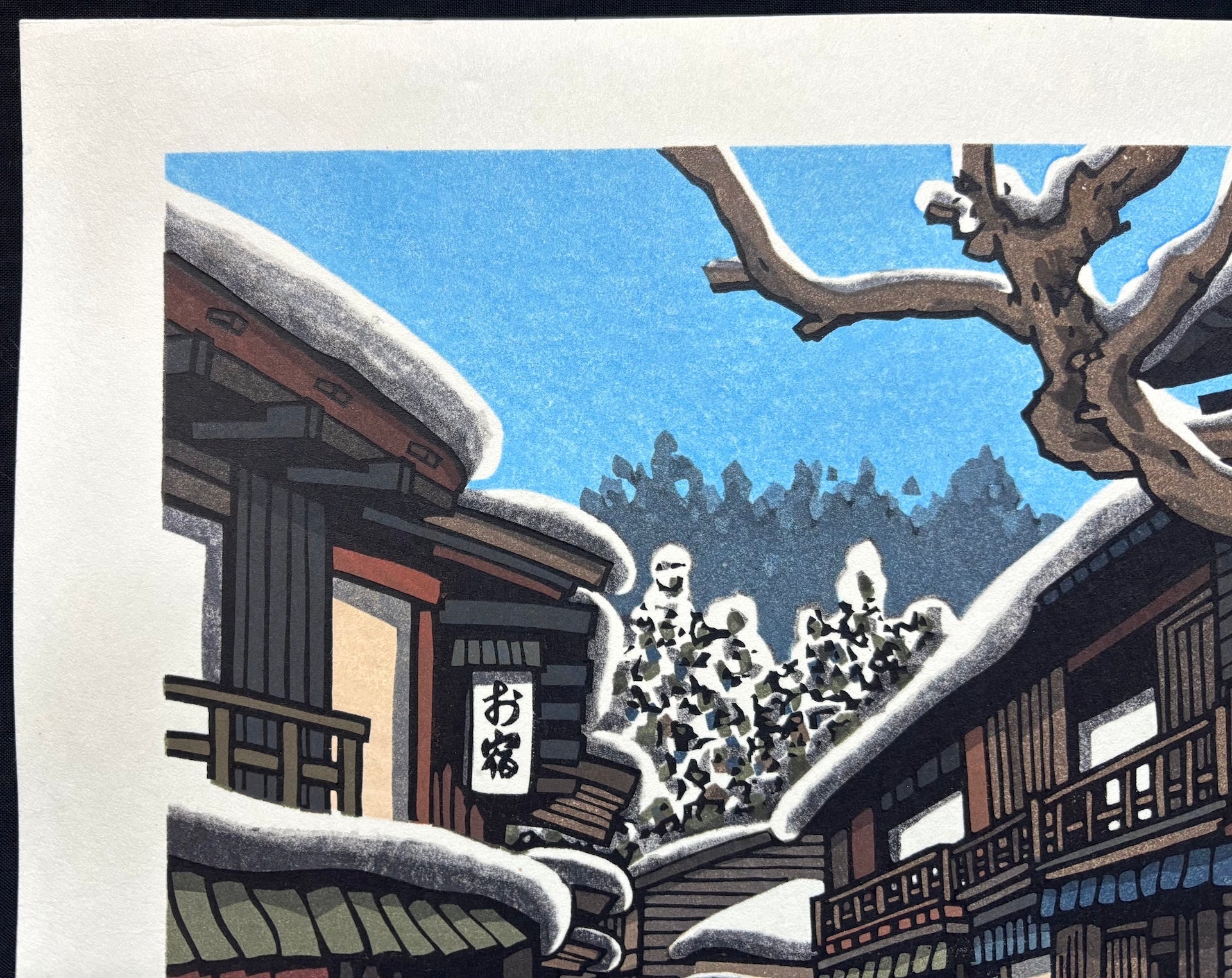 - Ikomaya (Ikomaya in snow) -