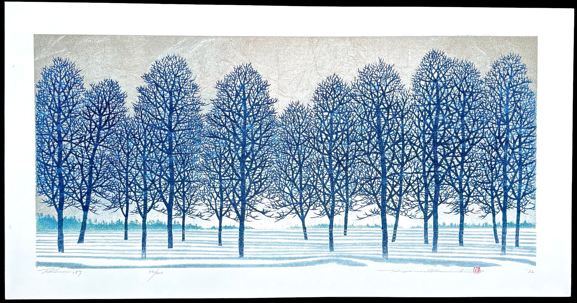 - Tree Scene 157 -