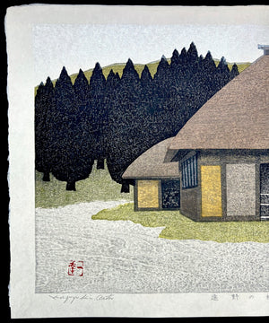 - Tono no Aki (Autumn in Tono) -