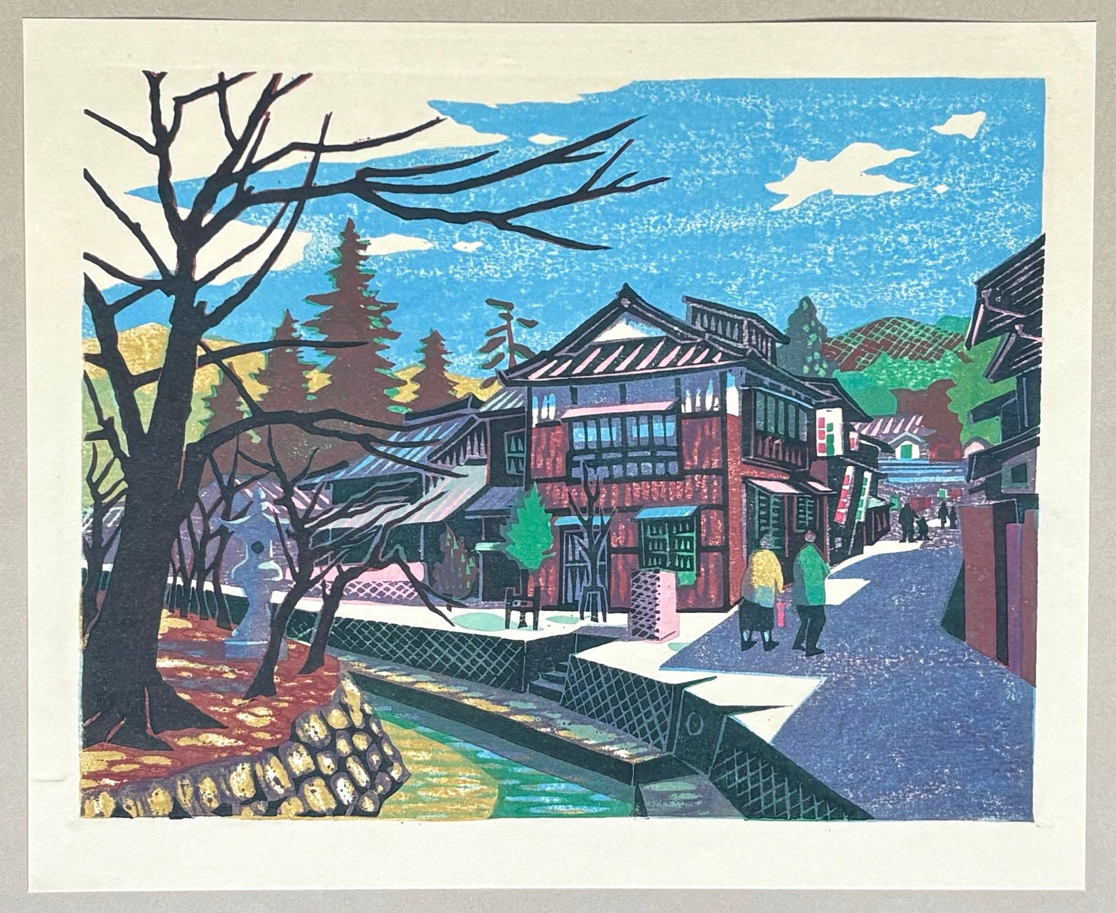  - A Landscape with a Canal, Miyajima - Osamu Ueda - SAKURA FINE ART