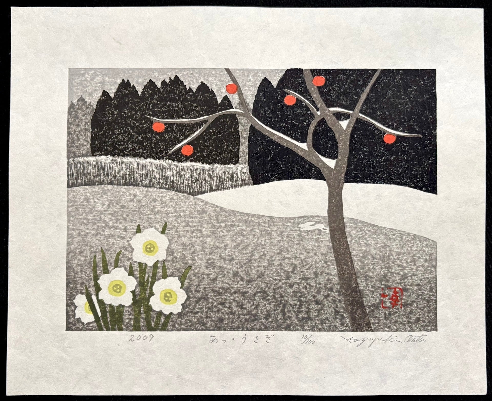  - A! Usagi (Rabbit!) - Kazuyuki Ohtsu - SAKURA FINE ART