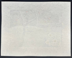  - A! Usagi (Rabbit!) - Kazuyuki Ohtsu - SAKURA FINE ART