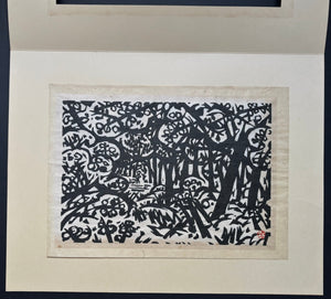  - A Walk with a Dog in the Woods - Kihei Sasajima - SAKURA FINE ART