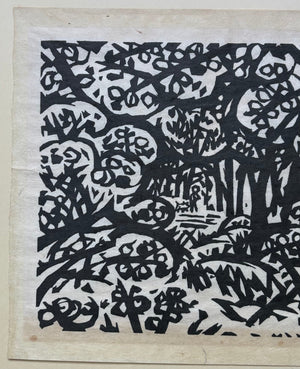  - A Walk with a Dog in the Woods - Kihei Sasajima - SAKURA FINE ART