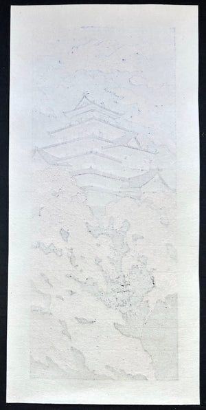  - Aizu Tsuruga - jo (Tsuruga - jo Castle in Spring) - Kazuyuki Ohtsu - SAKURA FINE ART