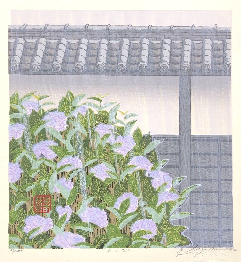  - Ajisai (Hydrangea) - Shufu Miyamoto - SAKURA FINE ART