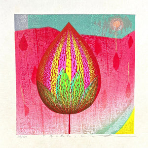  - Aka to Kajitsu (Red and Fruits) - Mitsuru Hiraki - SAKURA FINE ART