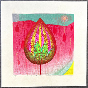  - Aka to Kajitsu (Red and Fruits) - Mitsuru Hiraki - SAKURA FINE ART