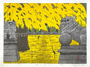  - Aki - A UN (Autumn A - UN) - Kazuyuki Ohtsu - SAKURA FINE ART