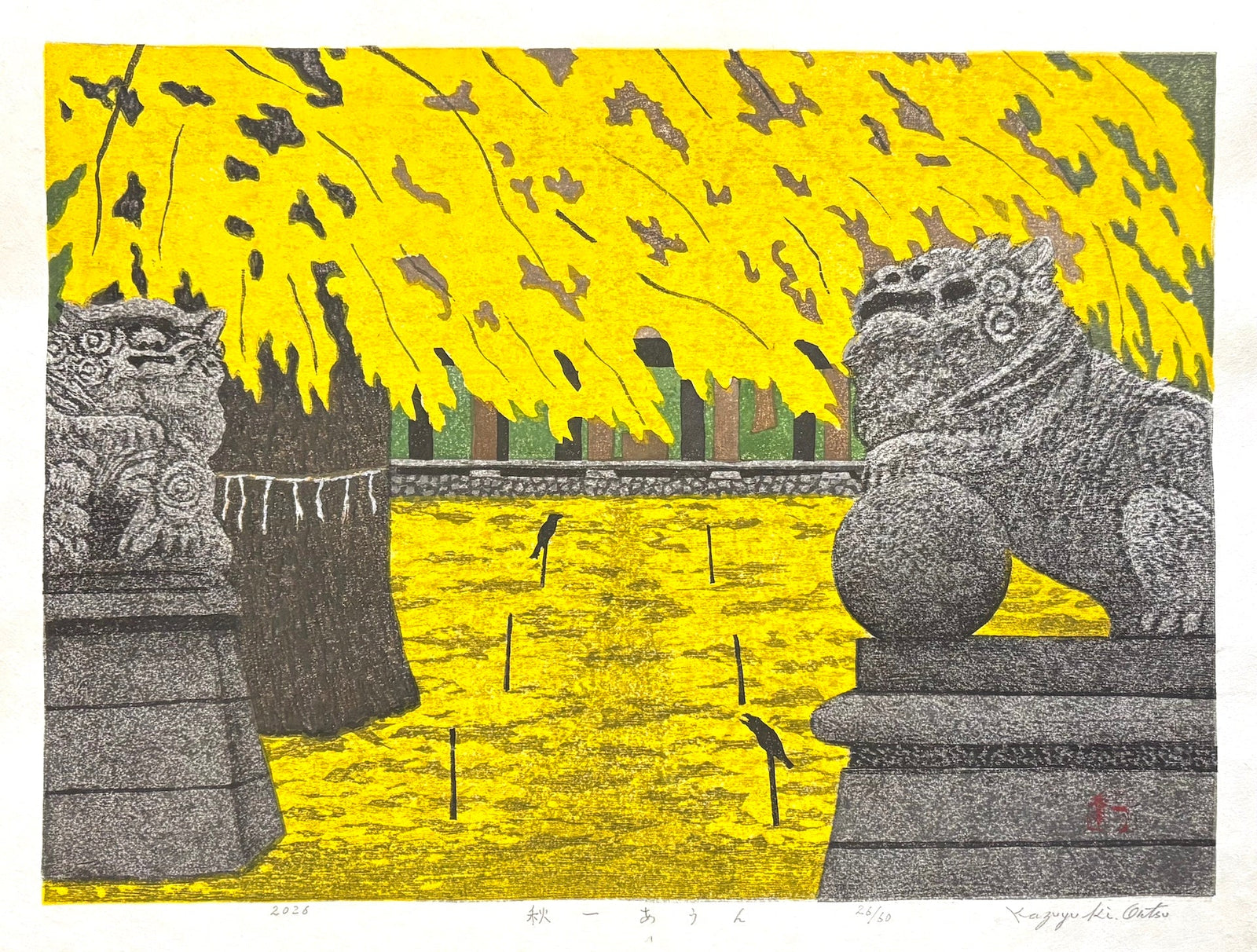 - Aki - A UN (Autumn A-UN) - Kazuyuki Ohtsu - SAKURA FINE ART