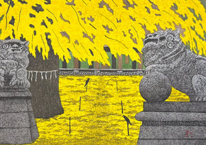 - Aki - A UN (Autumn A-UN) - Kazuyuki Ohtsu - SAKURA FINE ART