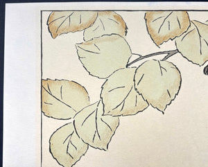  - Aki (Autumn), Limited edition - Yumeji Takehisa - SAKURA FINE ART