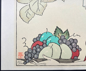  - Aki (Autumn), Limited edition - Yumeji Takehisa - SAKURA FINE ART