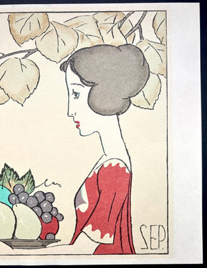  - Aki (Autumn), Limited edition - Yumeji Takehisa - SAKURA FINE ART