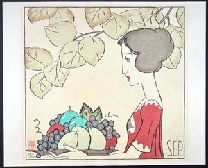  - Aki (Autumn), Limited edition - Yumeji Takehisa - SAKURA FINE ART