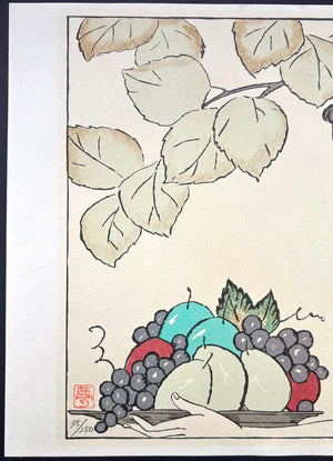  - Aki (Autumn), Limited edition - Yumeji Takehisa - SAKURA FINE ART