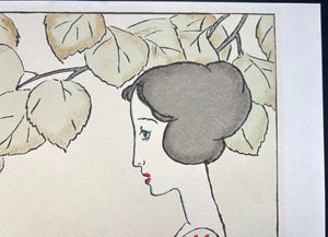  - Aki (Autumn), Limited edition - Yumeji Takehisa - SAKURA FINE ART