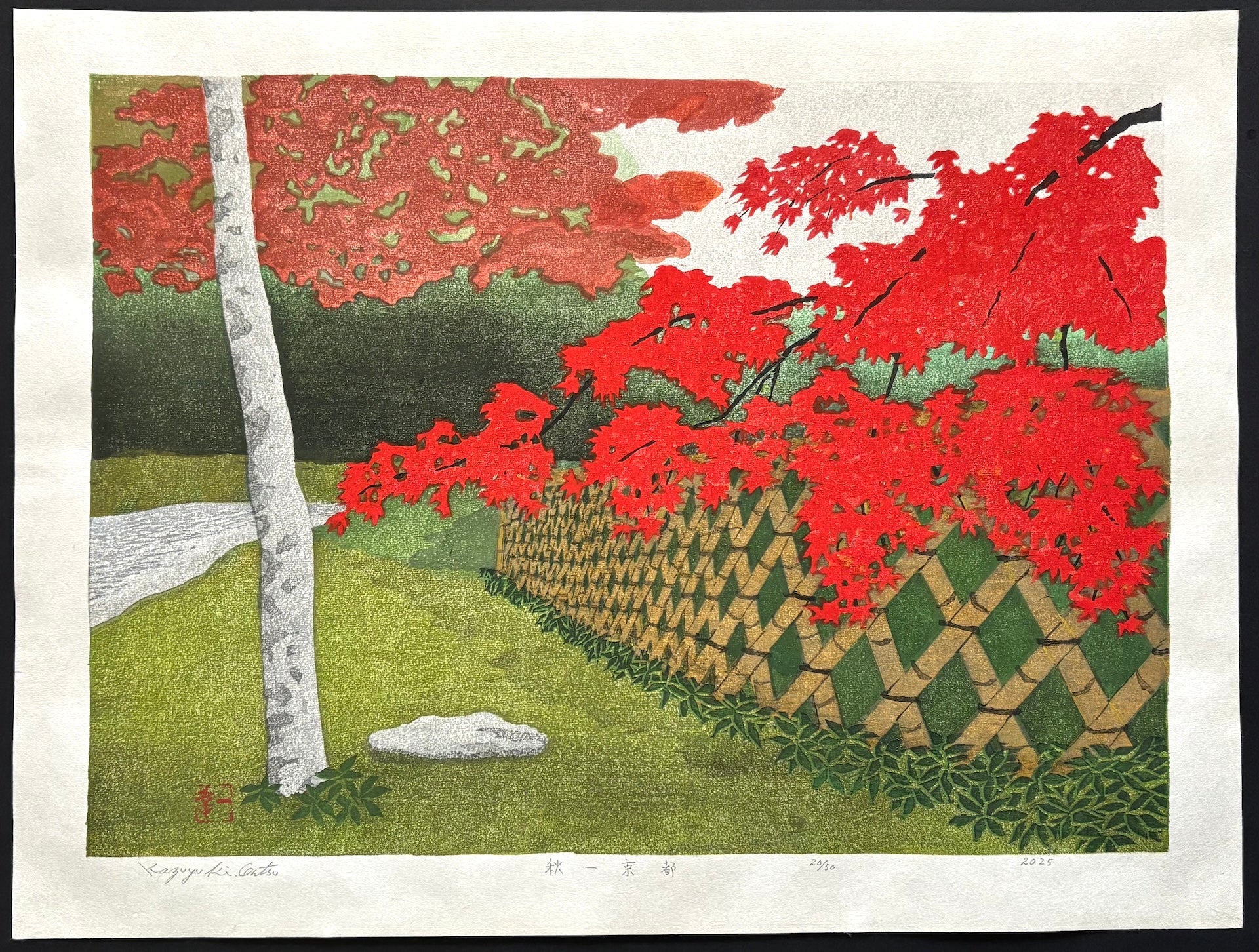 New Arrivals - SAKURA FINE ART