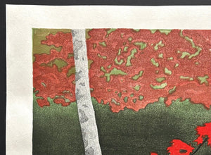 - Aki Kyoto (Autumn in Kyoto) - Kazuyuki Ohtsu - SAKURA FINE ART